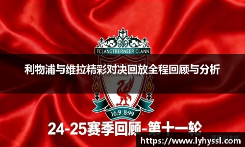 evo视讯官网入口