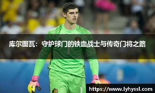 evo视讯官网入口