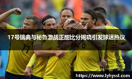 evo视讯官网入口