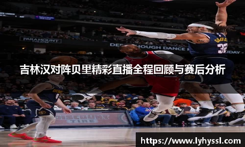 evo视讯最新地址