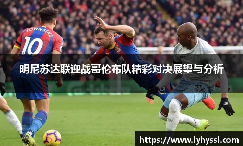 evo视讯手机网页版登录