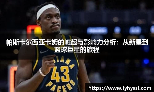 evo视讯手机网页版登录